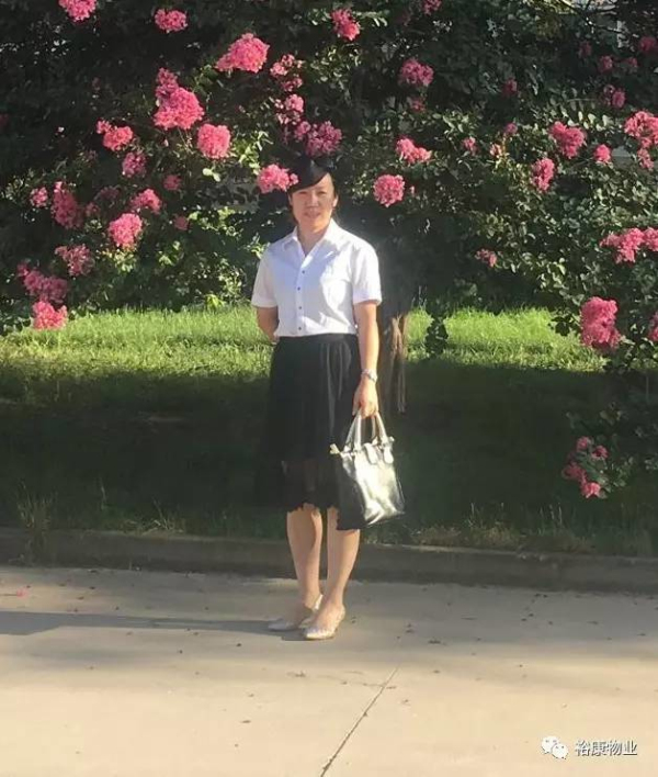 祝賀我司四位女同志榮獲省、市物業(yè)協(xié)會(huì)表彰