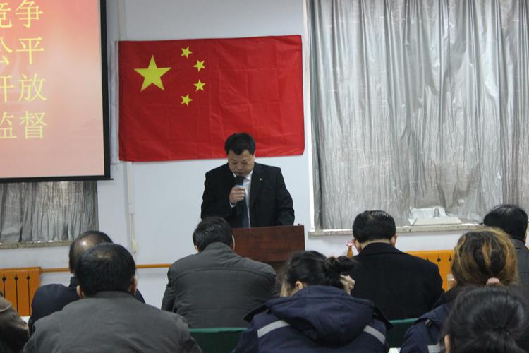 ?？滴飿I(yè)公司運(yùn)營(yíng)中心總經(jīng)理競(jìng)聘會(huì)隆重舉行
