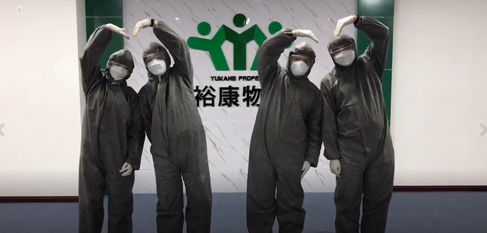 ?？滴飿I(yè)-我眼前總有一幅美麗的畫面